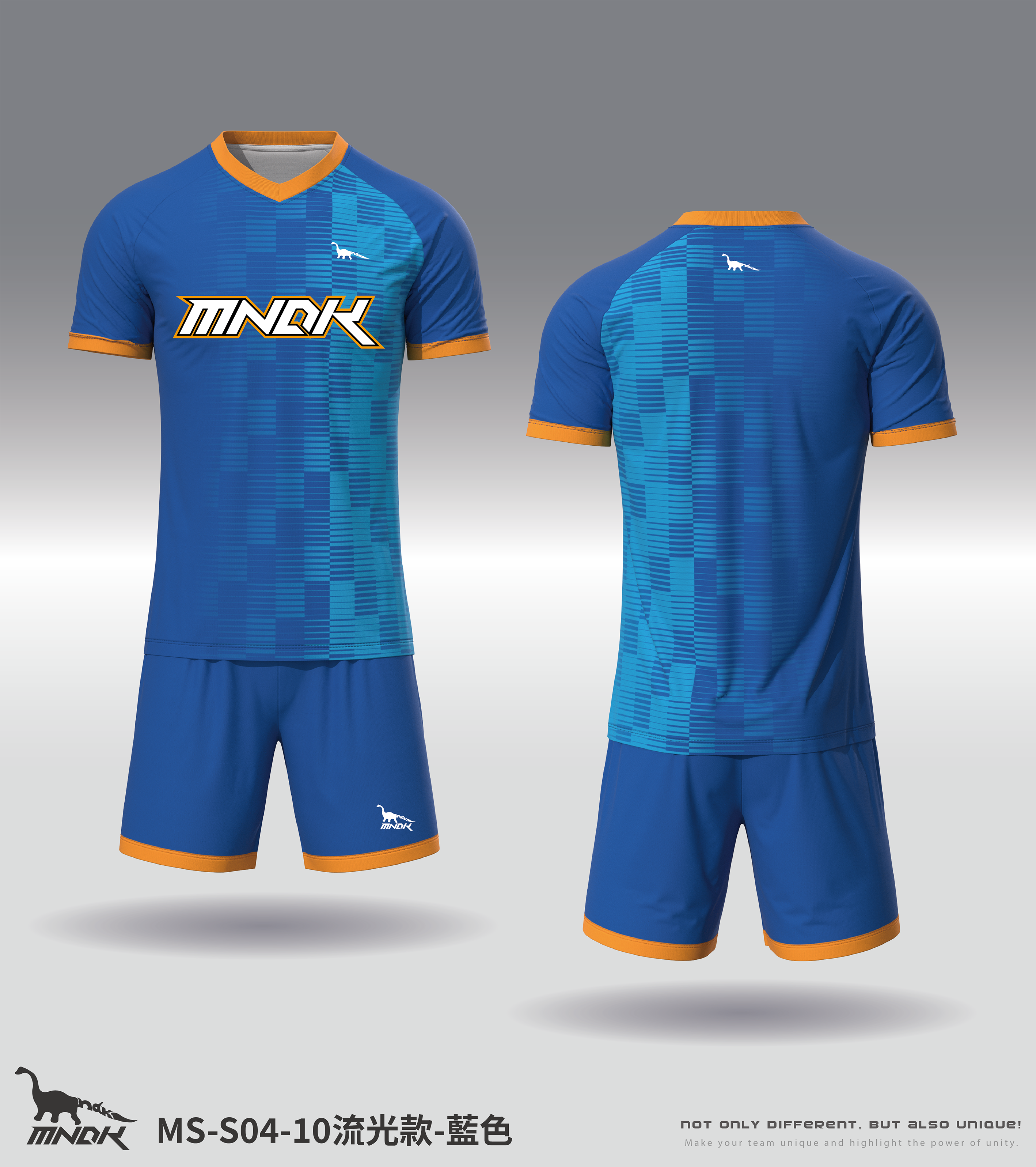 MNDK莫納帝克｜客製化團體服｜專業運動服｜公司制服｜台中MS-S04-10流光款