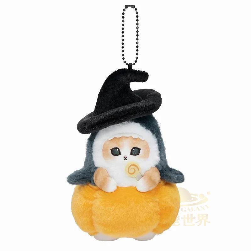 Mofusand 萬聖節特別版黑色帽子 吉祥物毛絨玩具