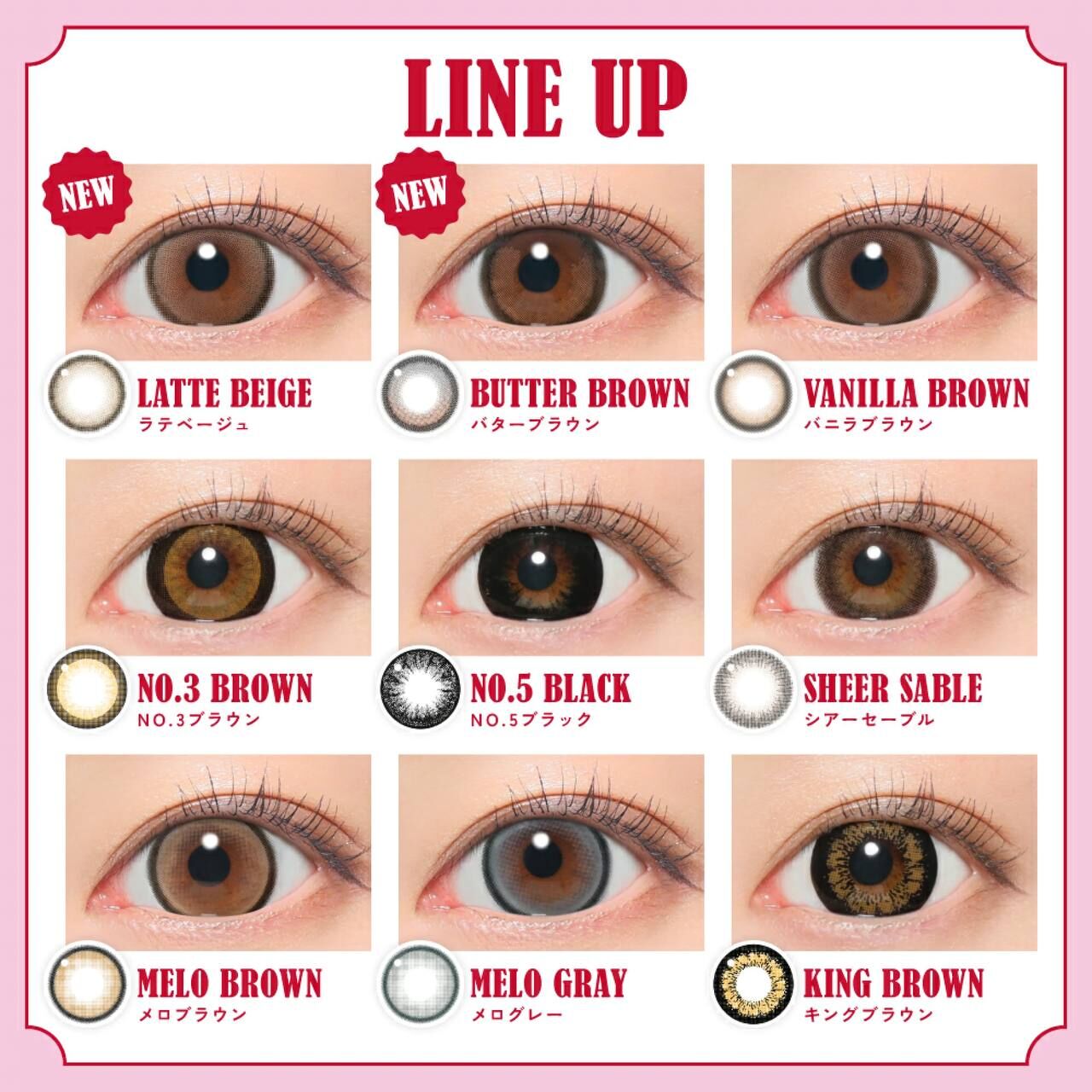 Fabulous Monthly (2P)