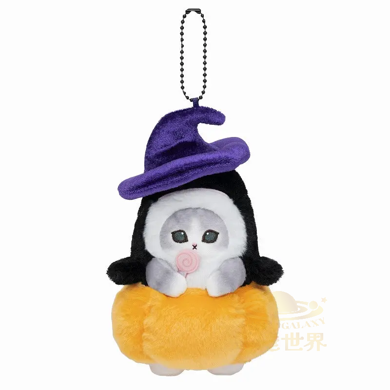 Mofusand 萬聖節特別版紫色帽子 吉祥物毛絨玩具