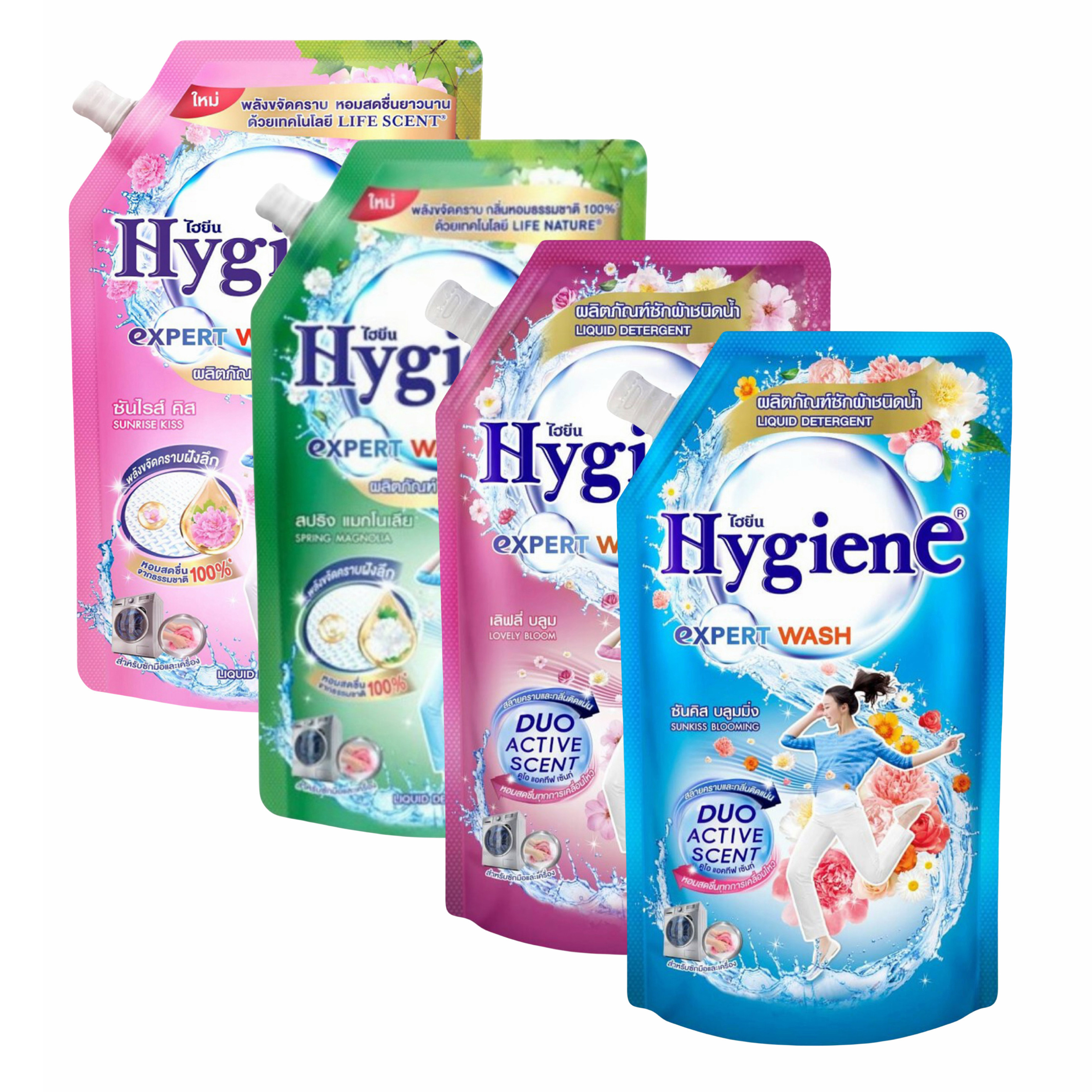 泰國 Hygiene 洗衣液 (600ml) - 4款選擇