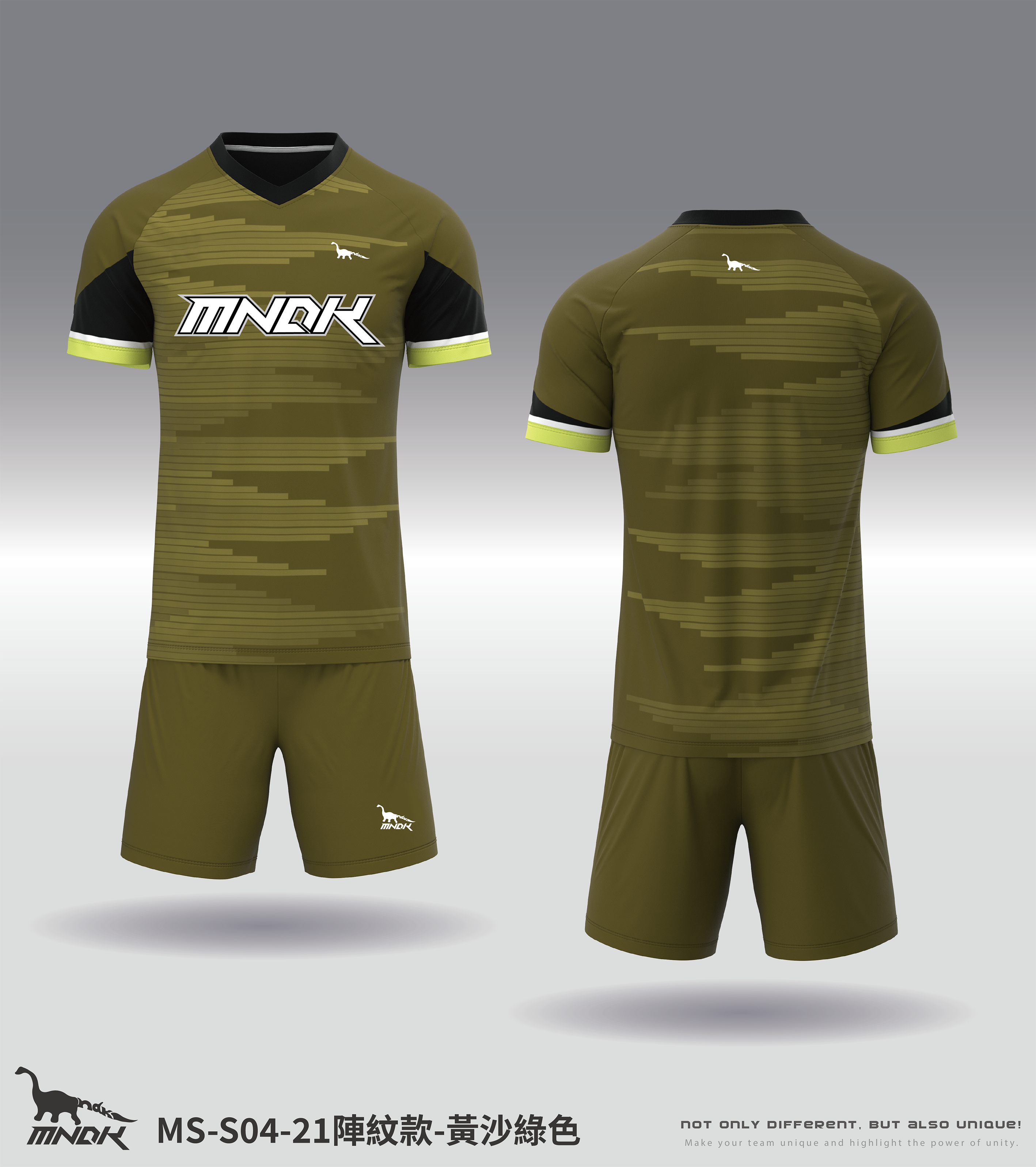 MNDK莫納帝克｜客製化團體服｜專業運動服｜公司制服｜台中-MS-S04-21陣紋款