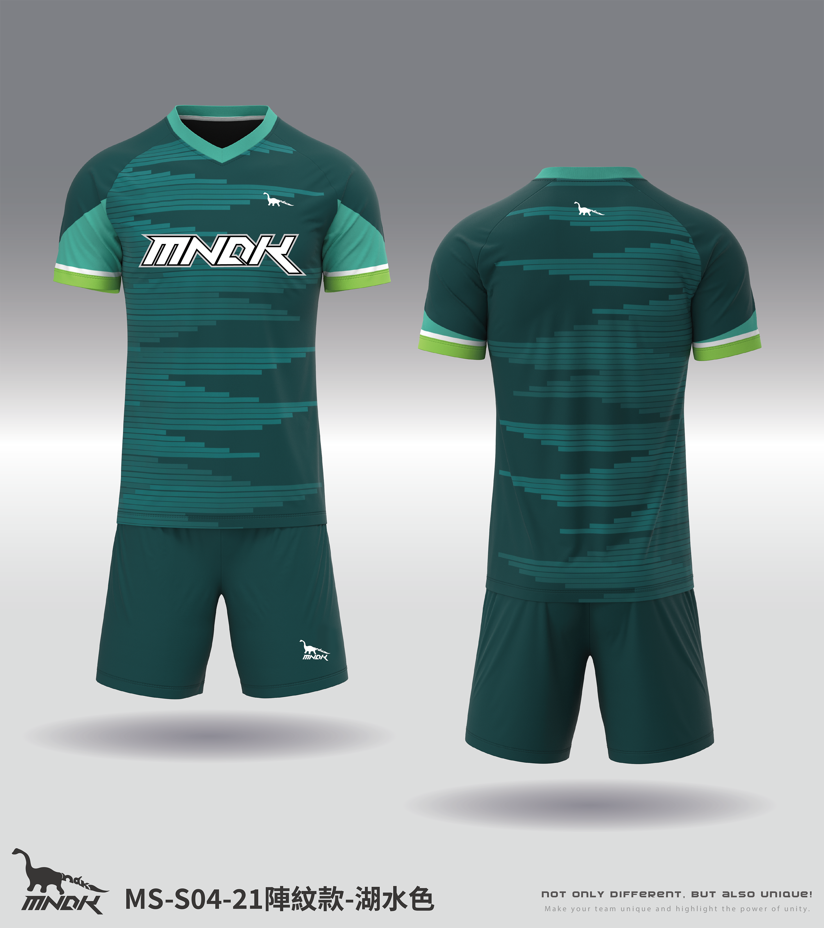 MNDK莫納帝克｜客製化團體服｜專業運動服｜公司制服｜台中-MS-S04-21陣紋款