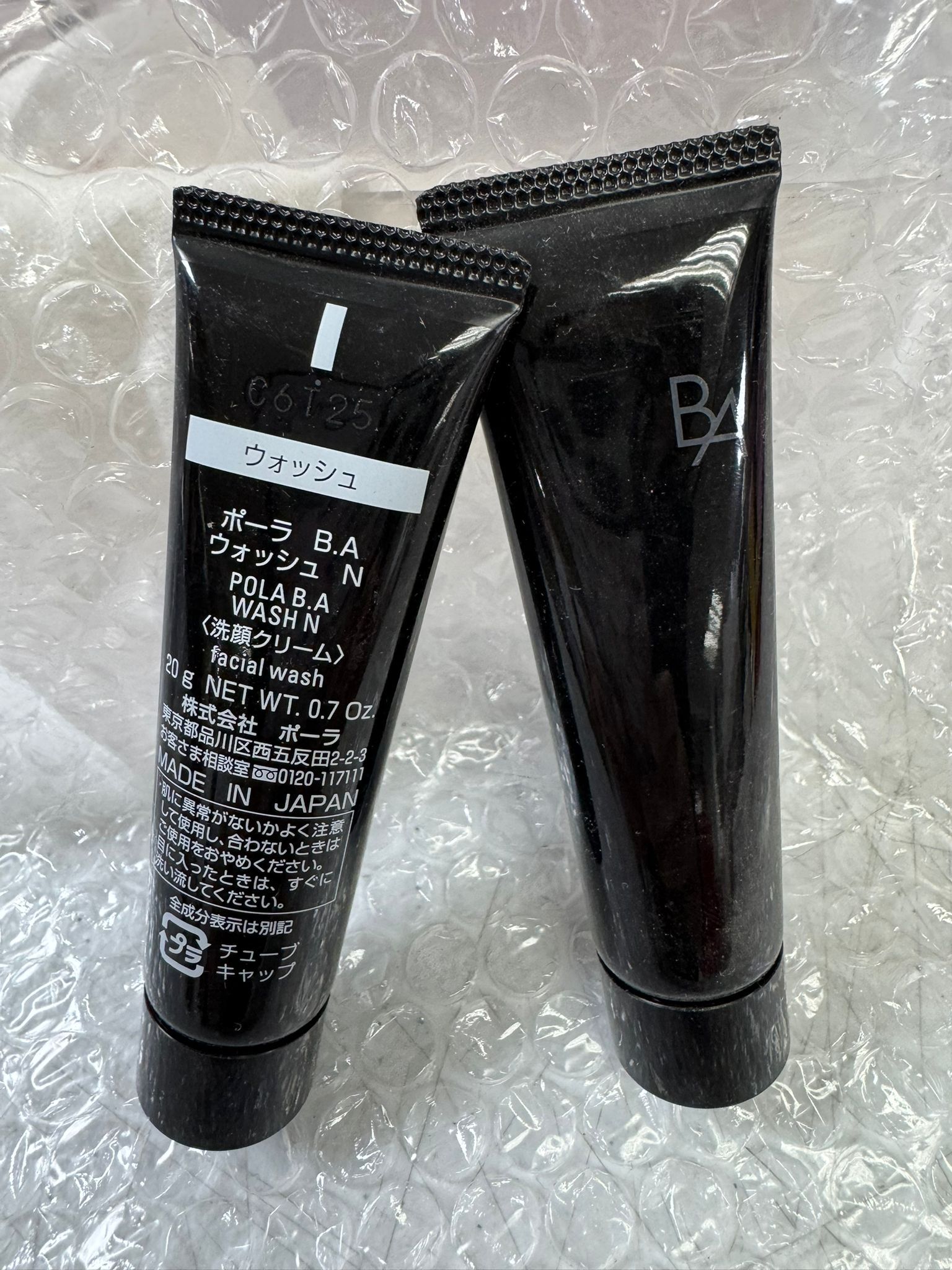 4G324 Pola BA 洗面乳20g exp : 06/2026