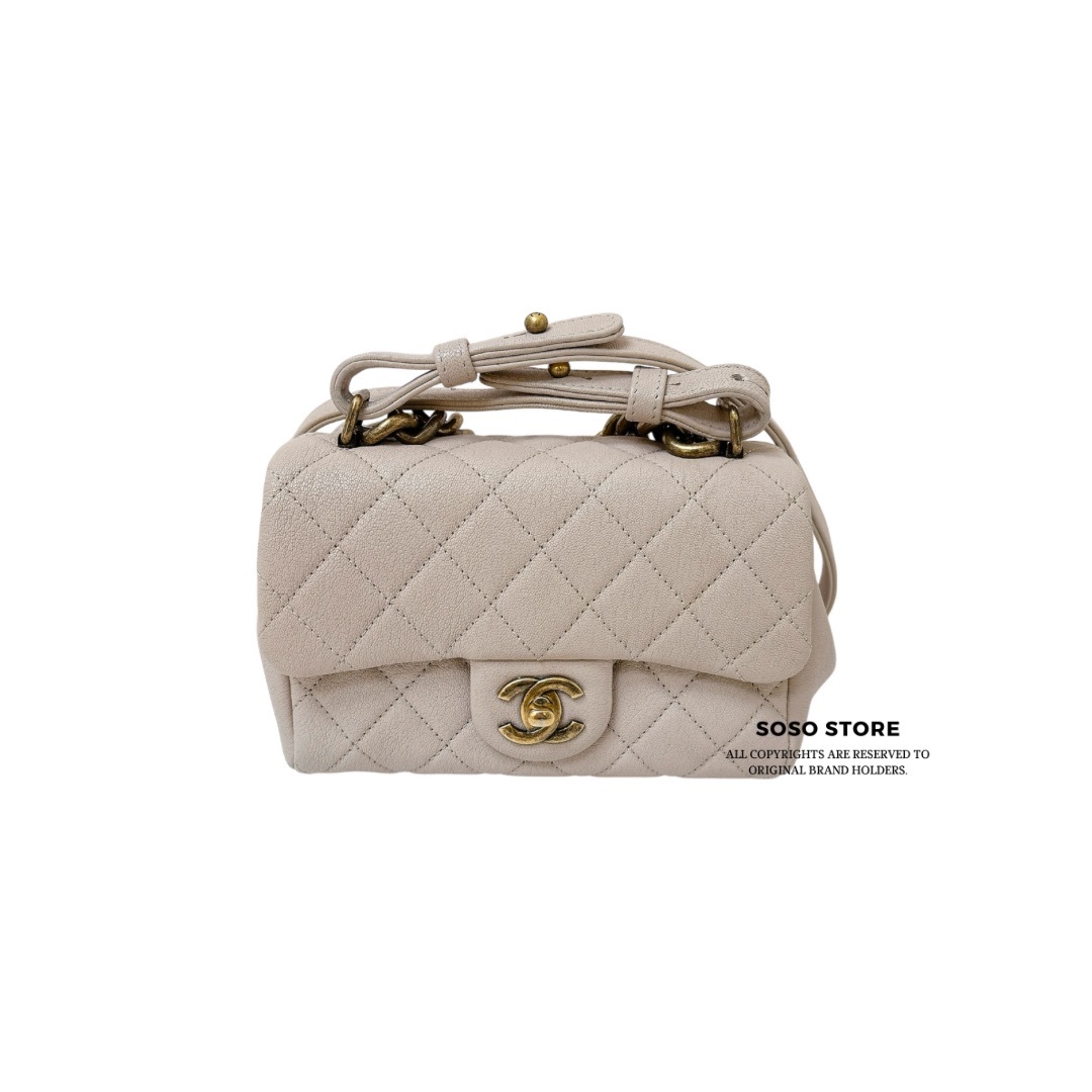 Chanel Trapezio mini Flap Bag - Beige / Ghw