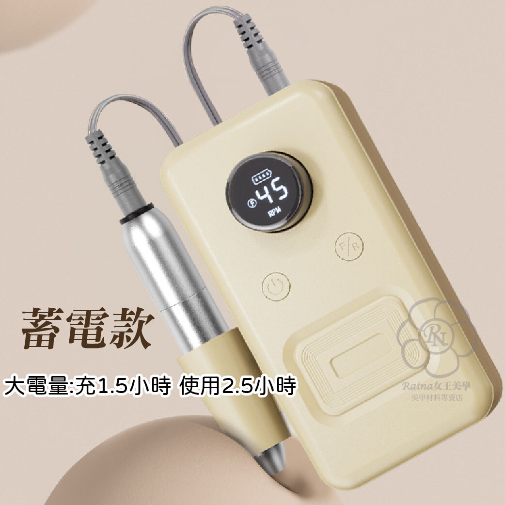 BC106方豆腐磨甲機