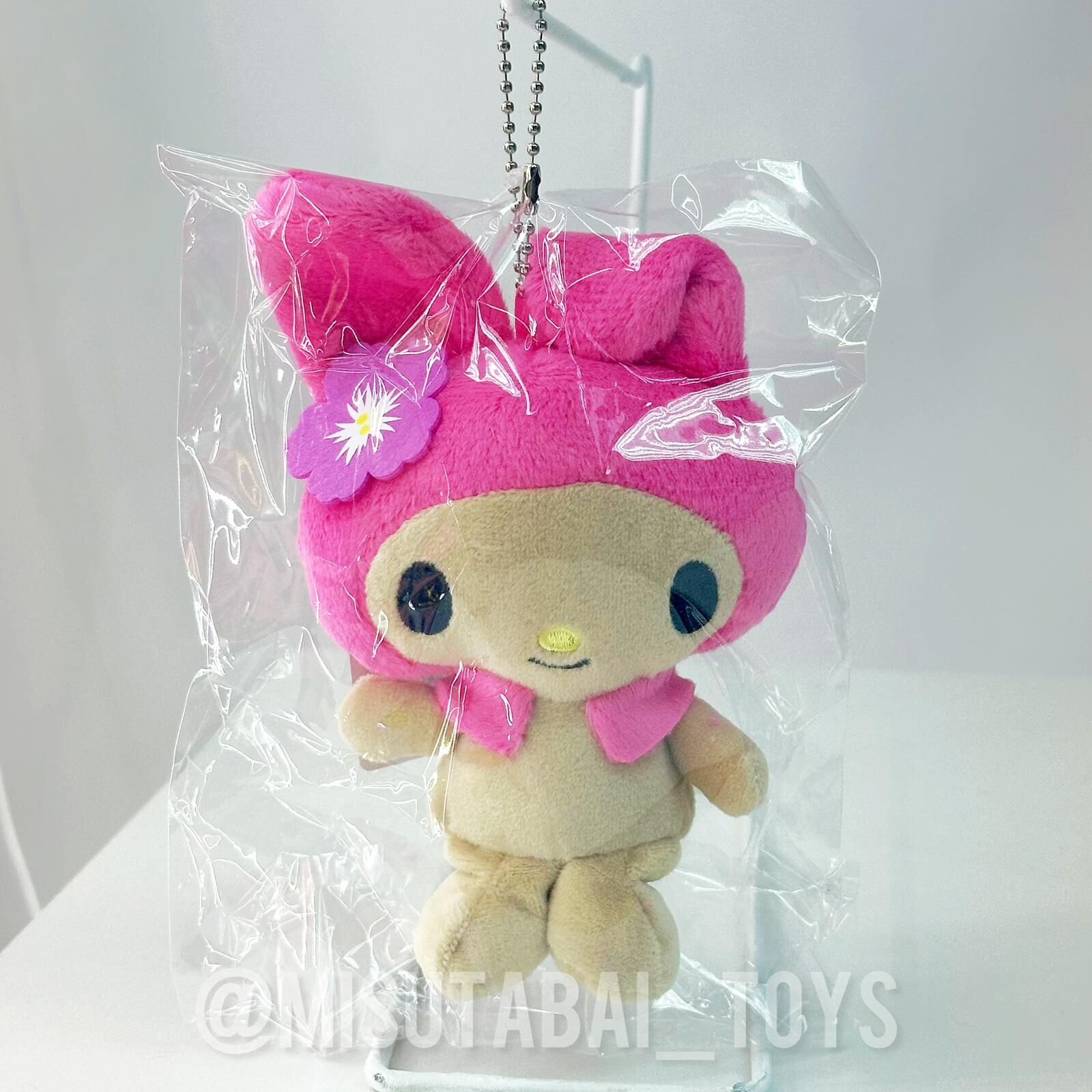 Sanrio Suntan My Melody Plush Ball Chain Mascot