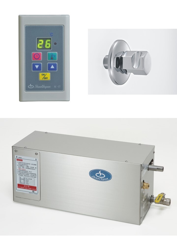 I1SC-1000ST(I1SC-CT)蒸氣機全套組