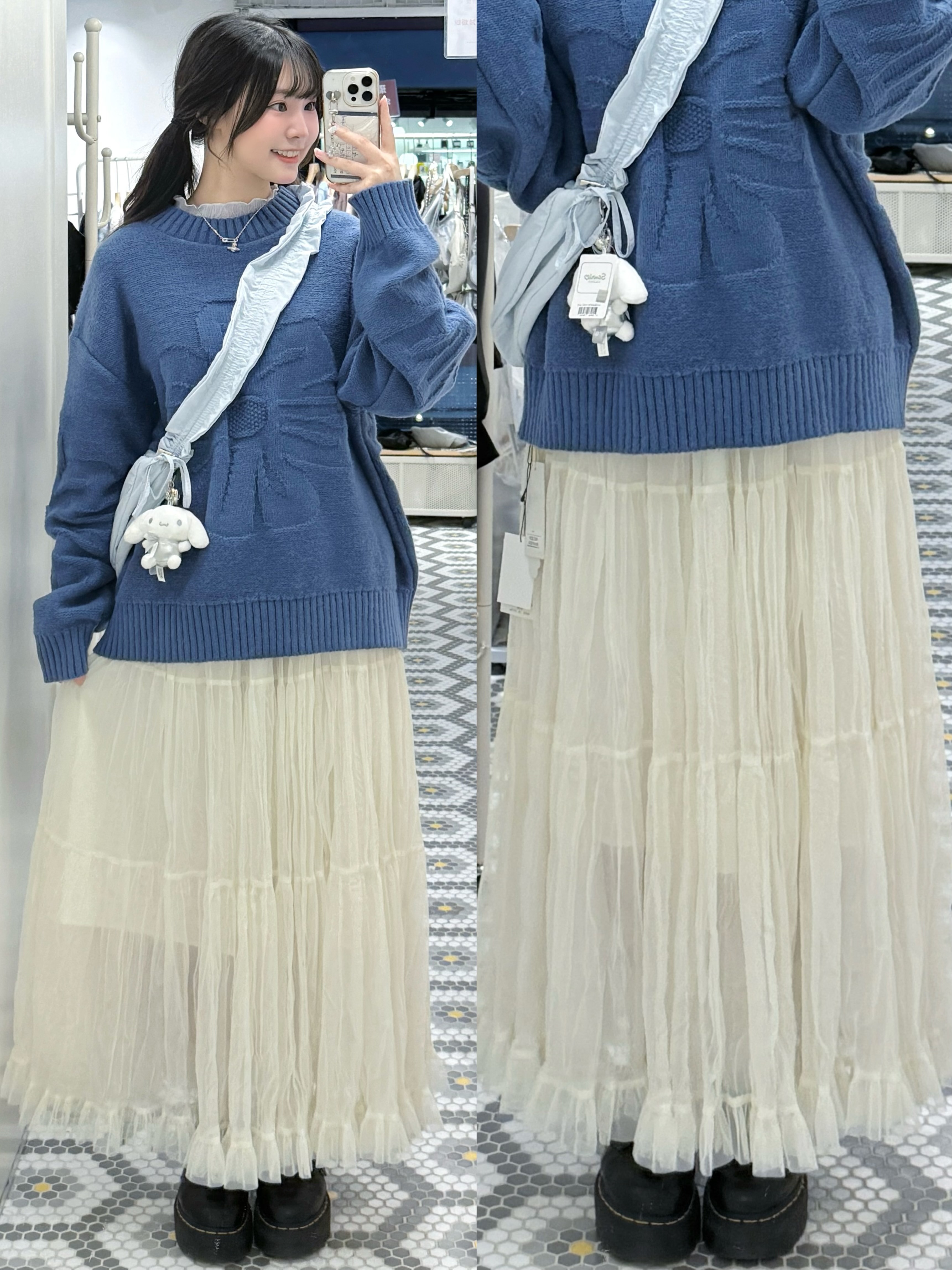 D0501｜知性日系皺皺ruffle尾蛋糕長裙𓆝 ⋆.𓂃 𓈒𓏸