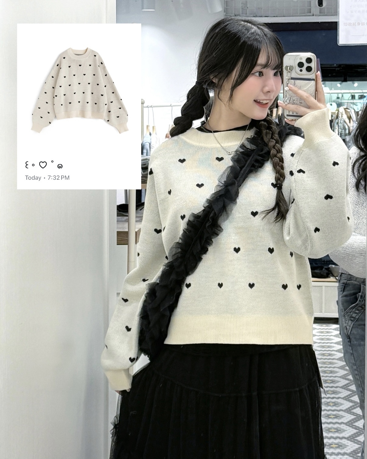 （停產） JP1186 |滿滿心心針織衛衣 ⋆♡⸝⸝💌⊹。°˖➴