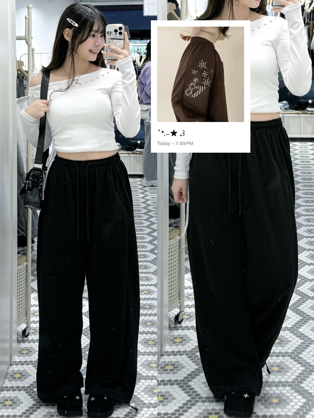 P0241｜韓國製！韓妹人手一條絕美闊腳棉褲