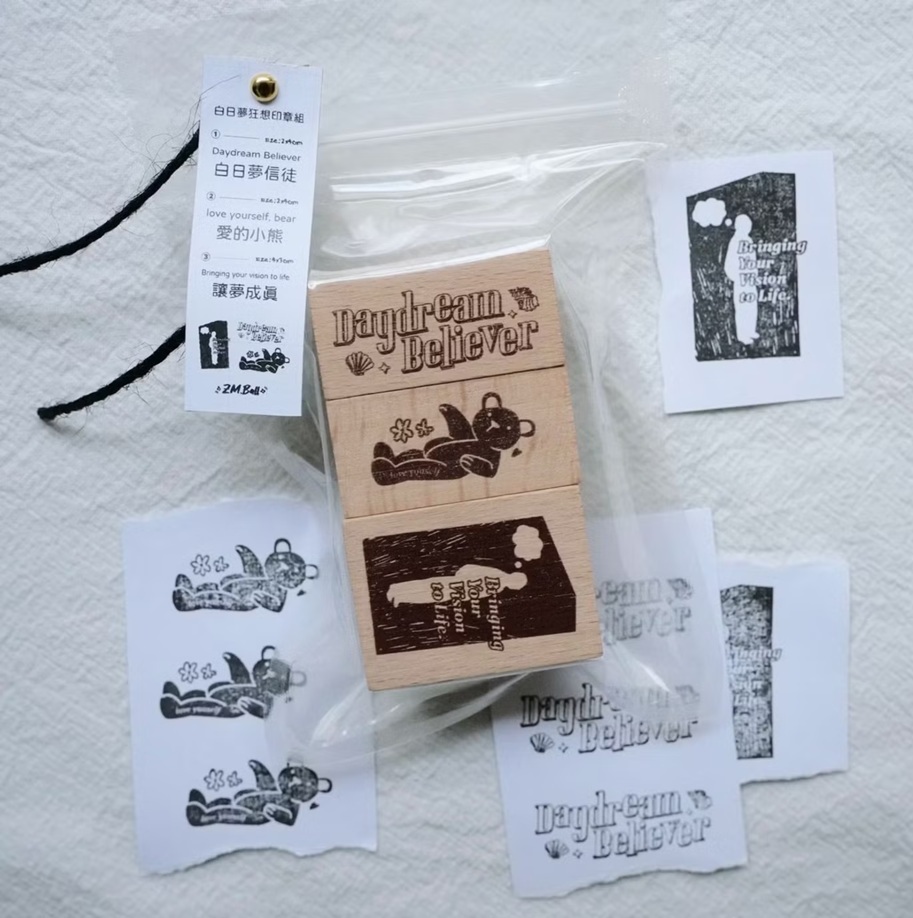莫非是芝麻球．白日夢狂想印章3入組