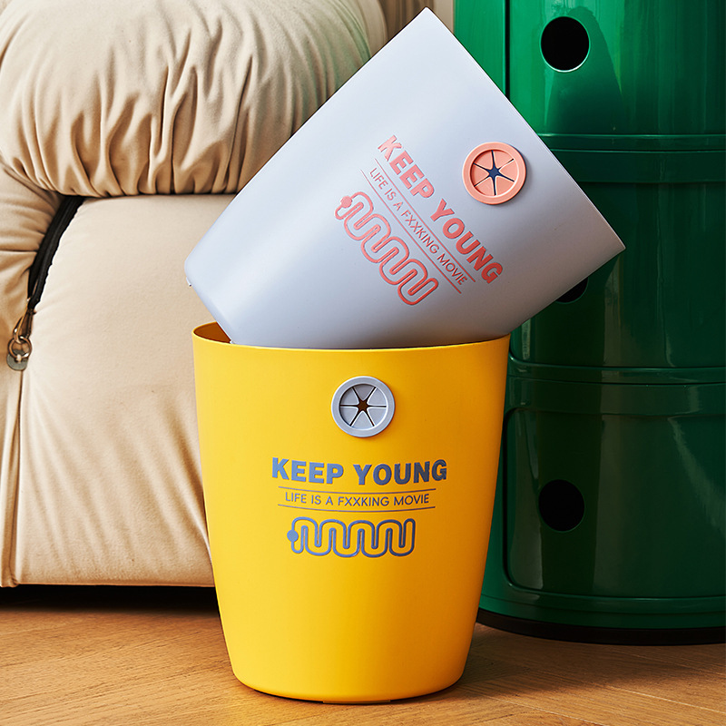 《6587》多巴胺撞色可固定垃圾桶