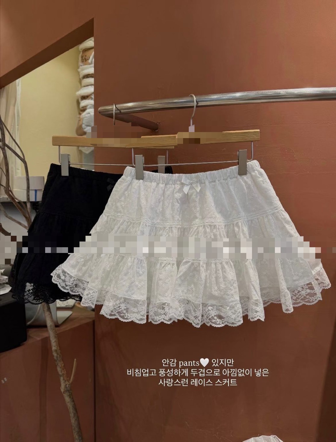 蕾絲A字裙內安全褲