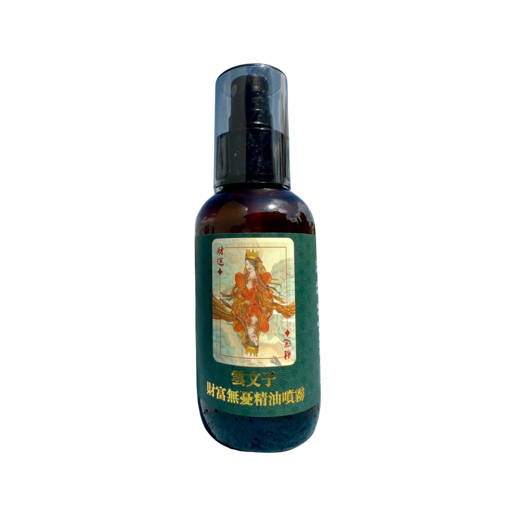 OTH-LLG0224-018 財富無憂精油噴霧120ml  (A18)