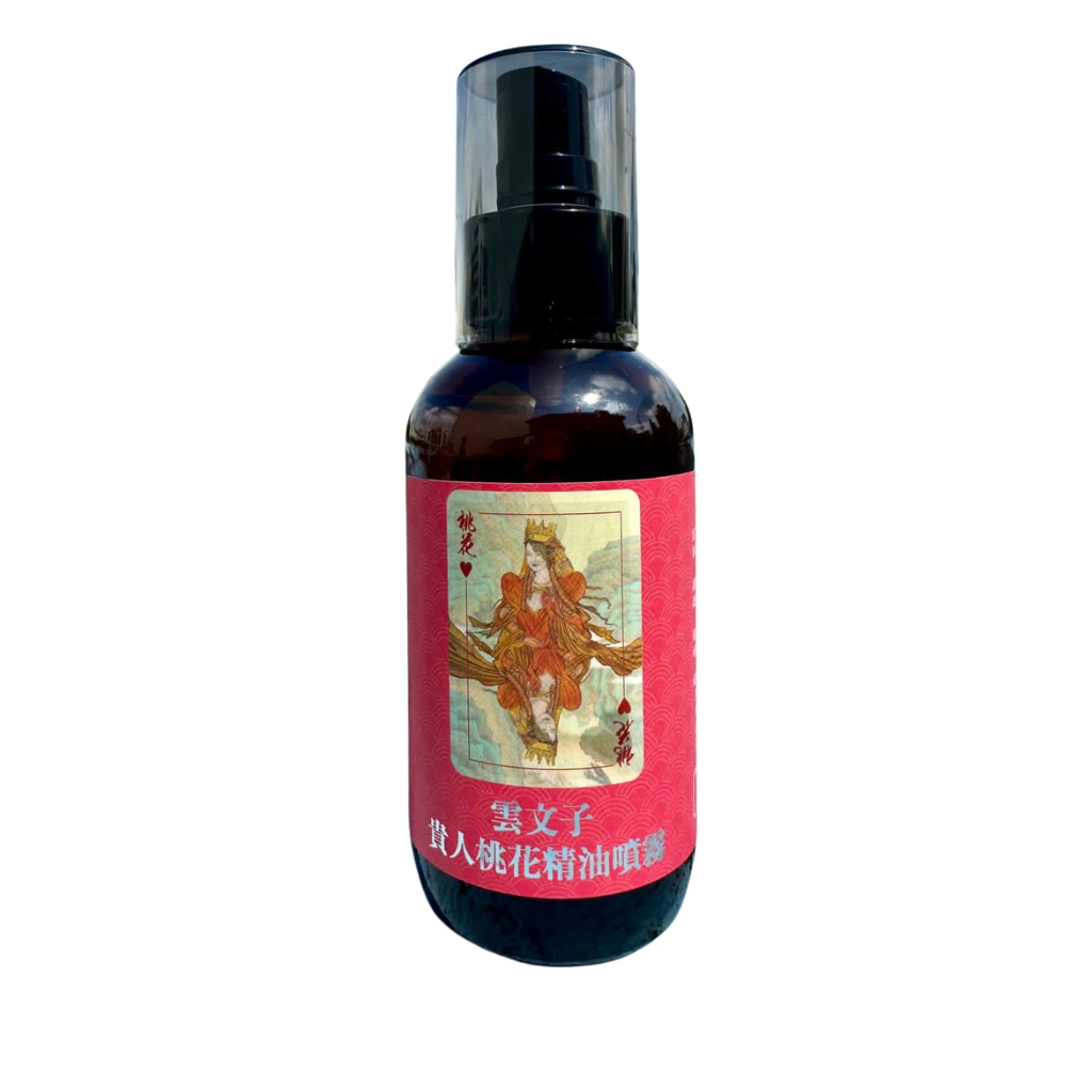 OTH-LLG0224-017 貴人桃花精油噴霧120ml  (A17)