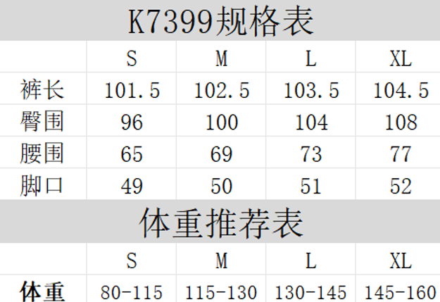WW260224-Q9-K7399-織錦灰