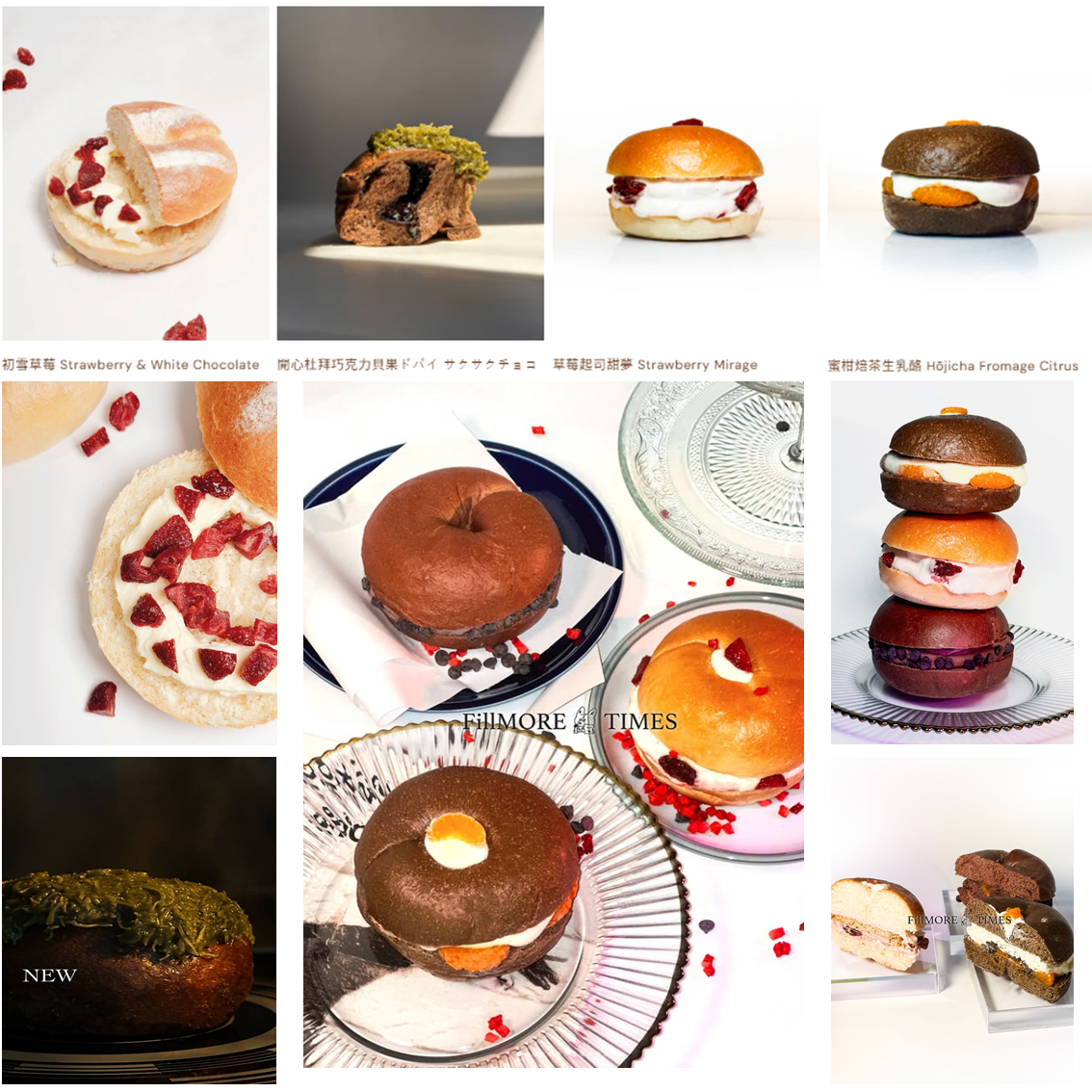 (團購)甜蜜點Q胖貝果(03/24到貨)