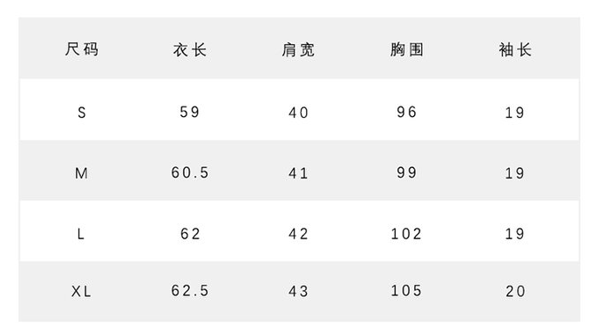 WW260224-Q451-G1649-