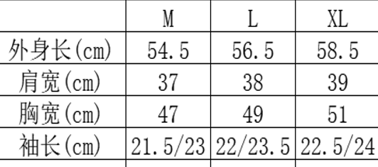 WW260224-Q141-LSE128-橙夾花