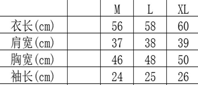 WW260224-Q152-ZJ09-淺花灰