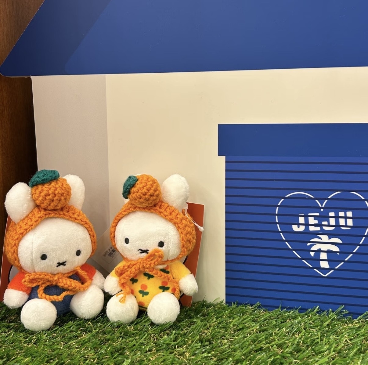 韓國濟州島限定 !!  Miffy 米菲戴大橘子帽 毛絨吊飾玩偶