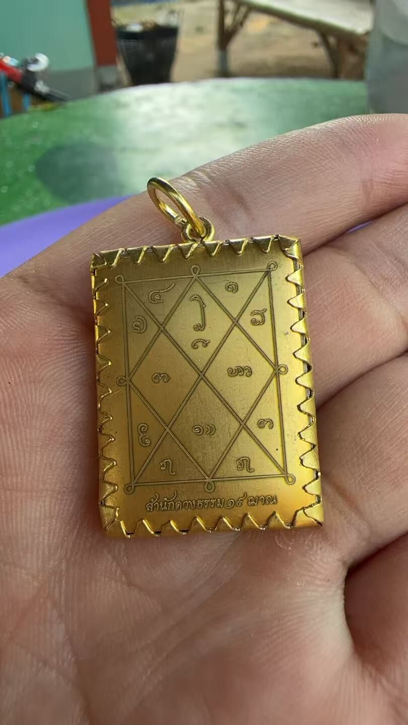 暴力招財 🧚‍♀️天神之師🧚🏻‍♀️灣朵通（KE96）