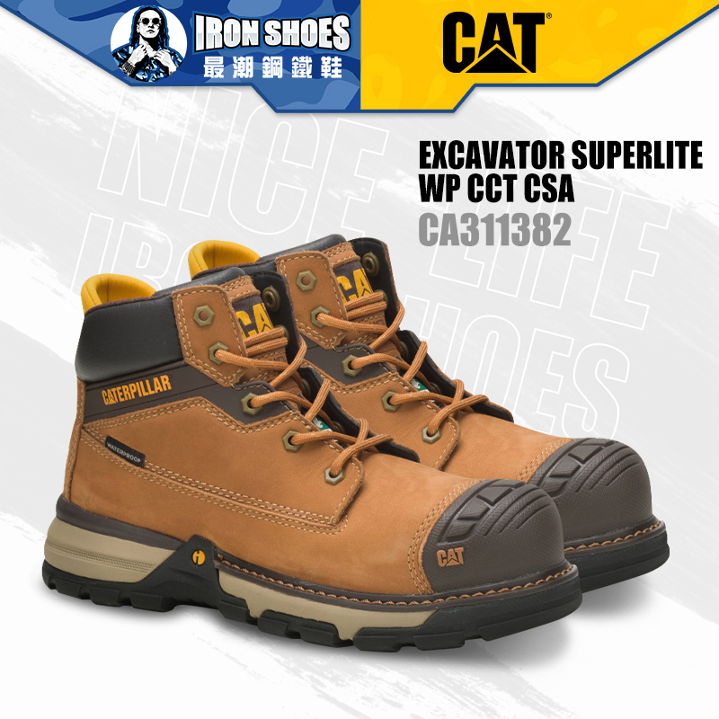 CAT｜EXCAVATOR SUPERLITE WP CCT CSA 全方位碳纖維塑鋼頭工作鞋 (女款) - CA311382焦糖色