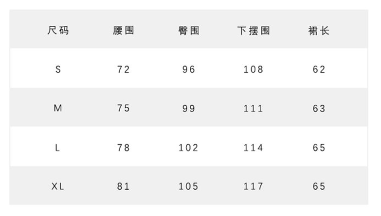 WW260224-Q446-G1642-