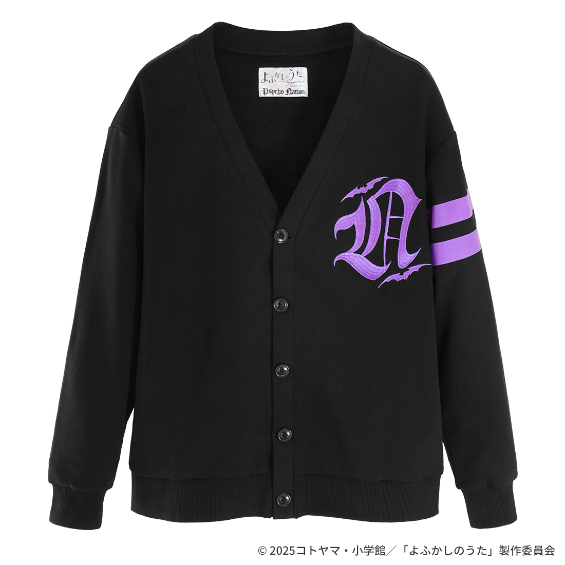 「ACG.GO」「預購」ACROSS 徹夜之歌 Season2 PSYCHO NATION 冷衫