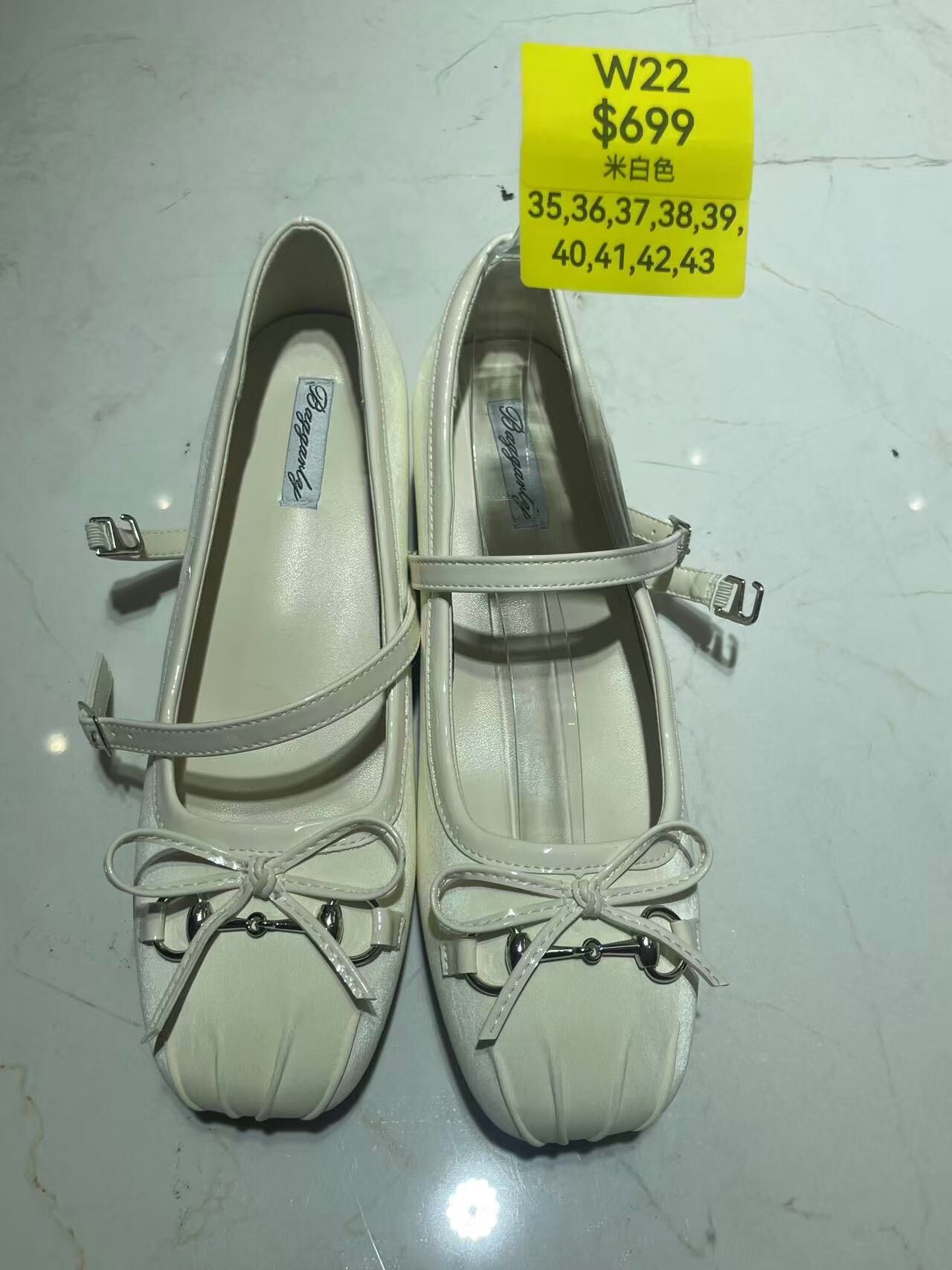 WW260224-W22-689-146-米白色