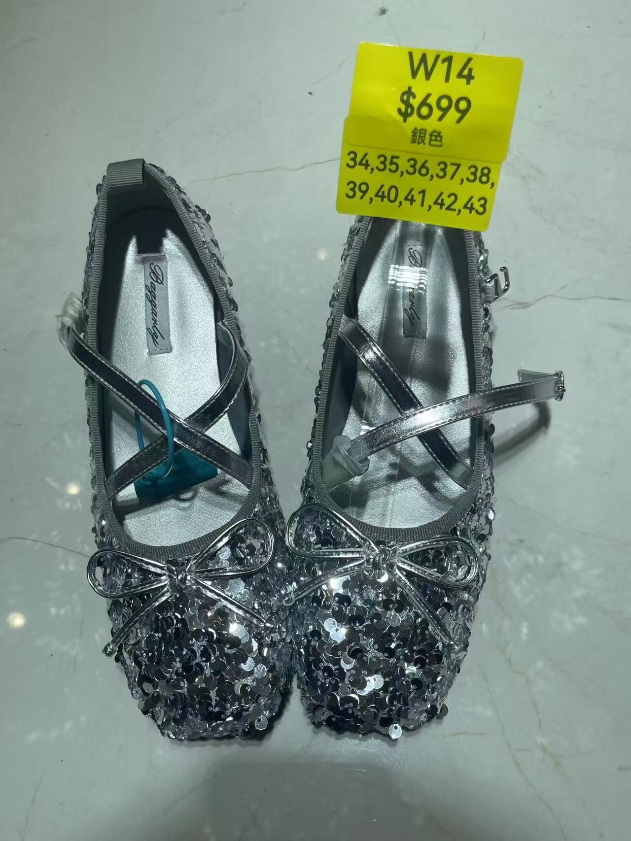 WW260224-W14-689-138-銀色