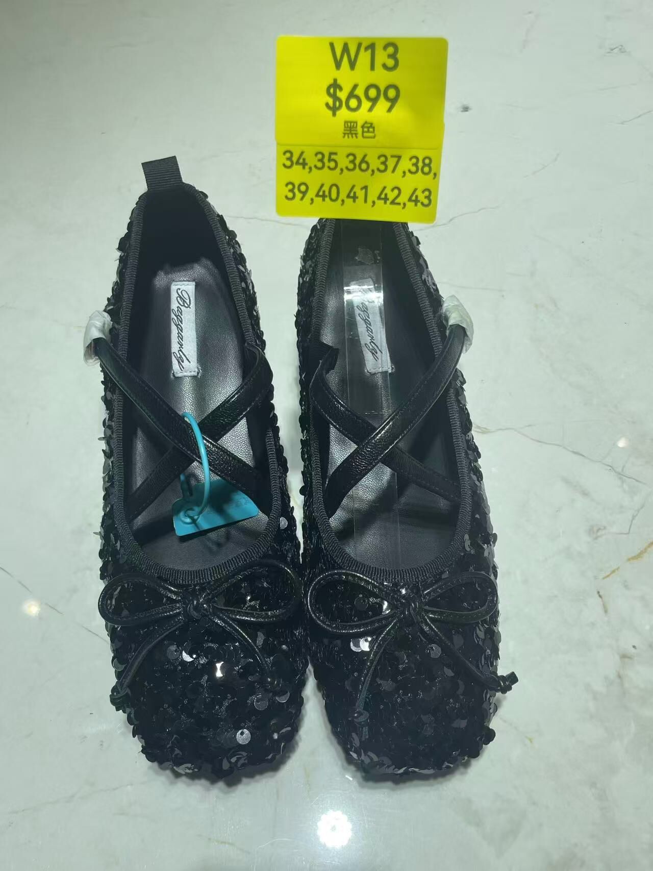 WW260224-W13-689-138-黑色