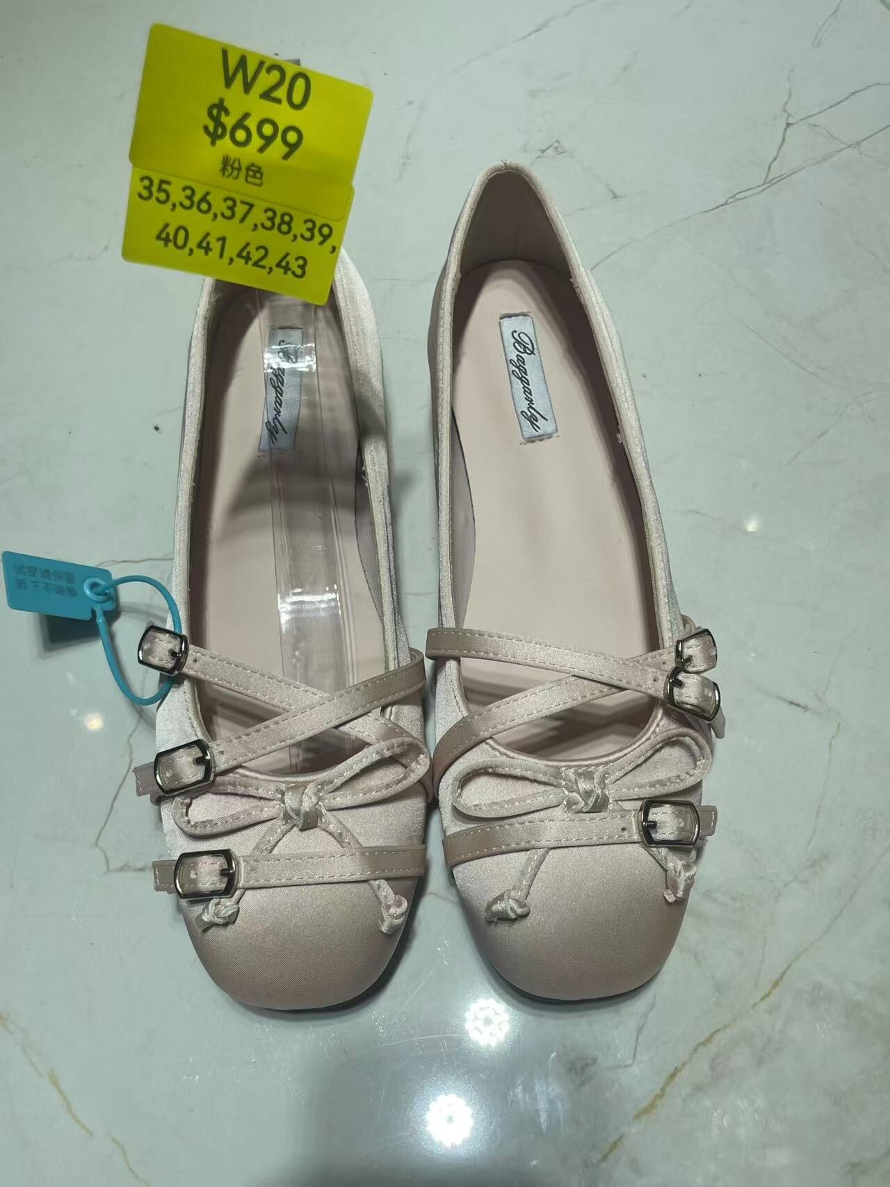 WW260224-W20-689-147-粉色