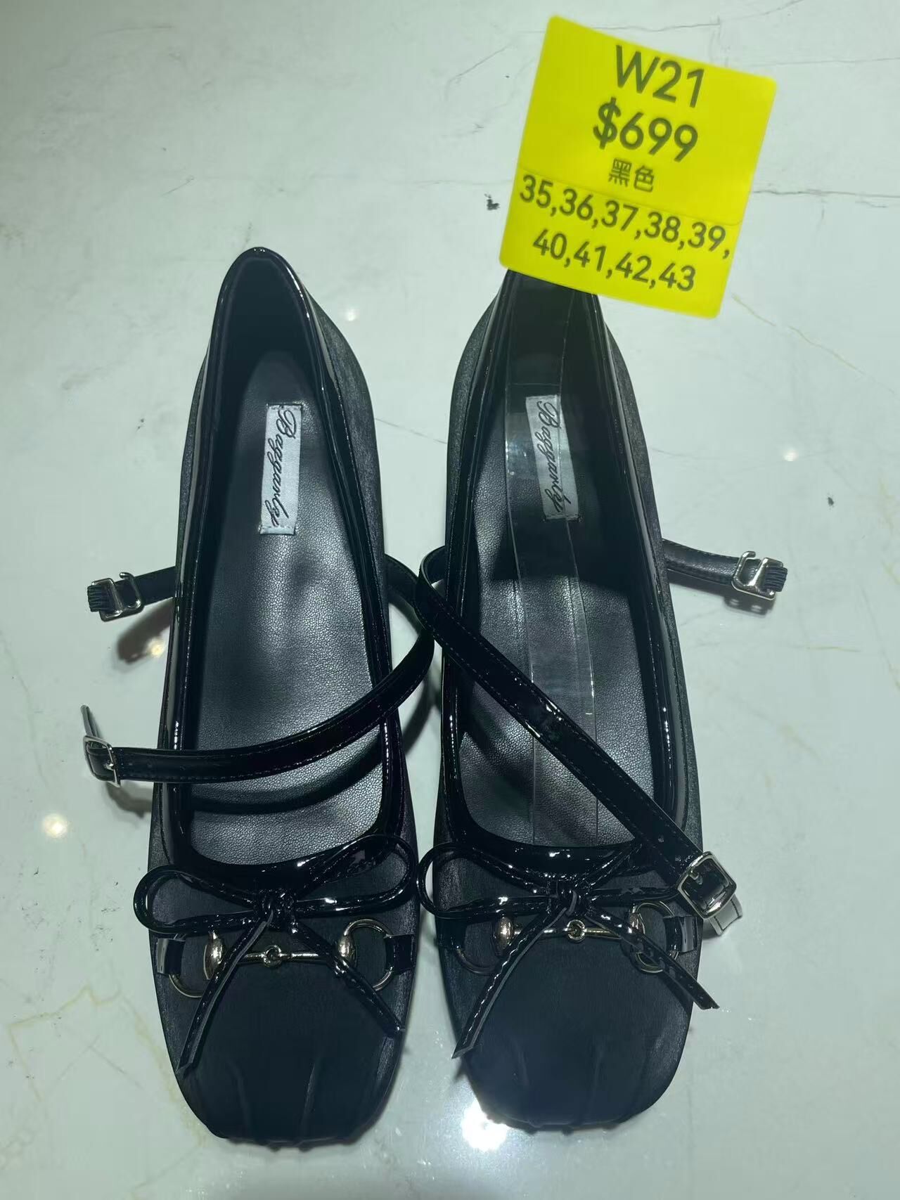 WW260224-W21-689-146-黑色