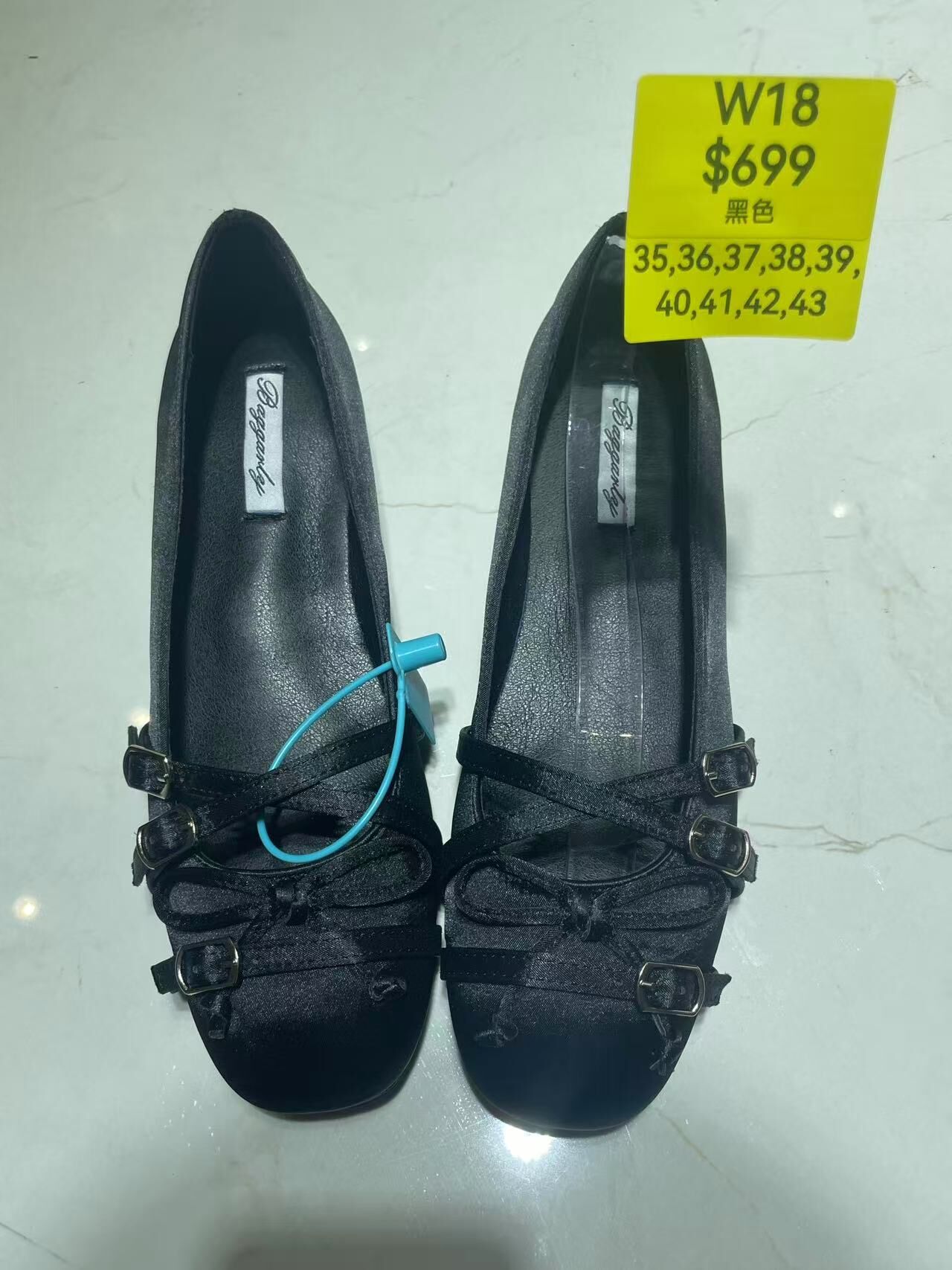 WW260224-W18-689-147-黑色