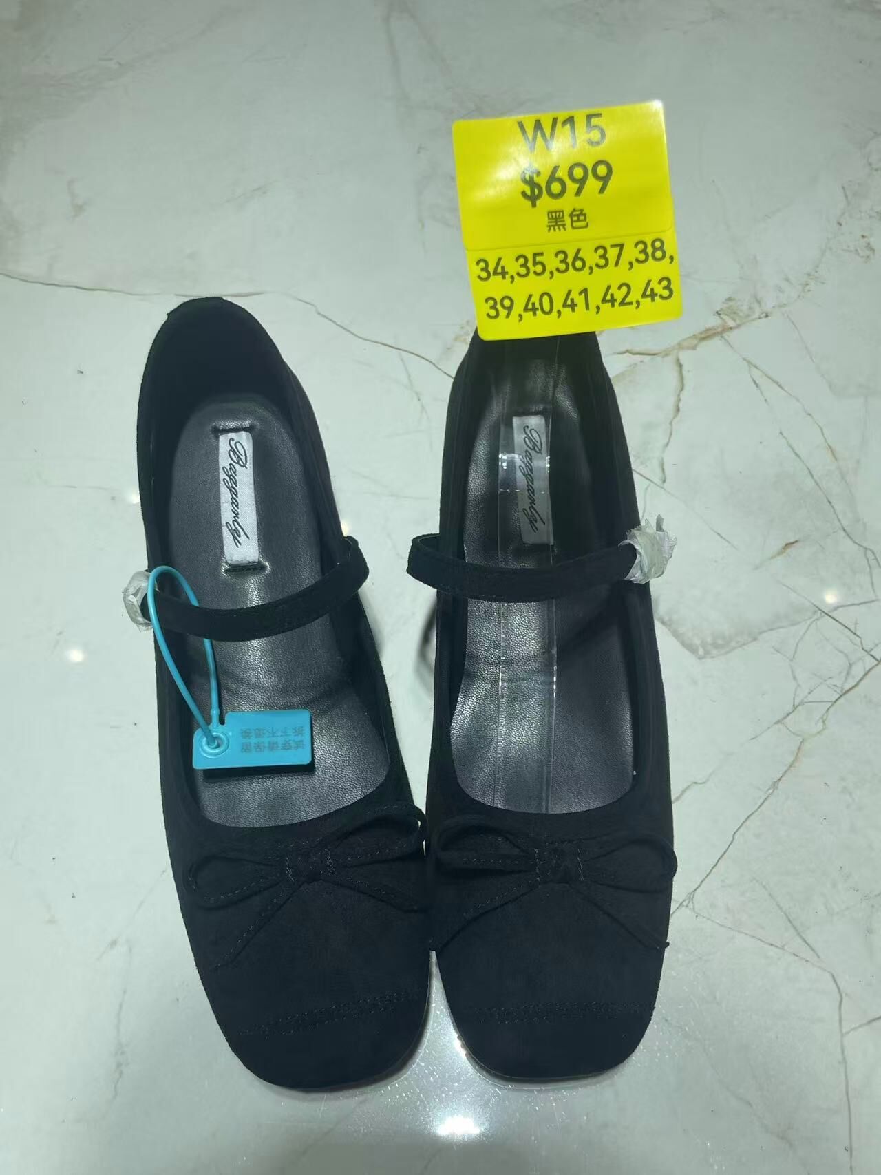 WW260224-W15-689-139-黑色