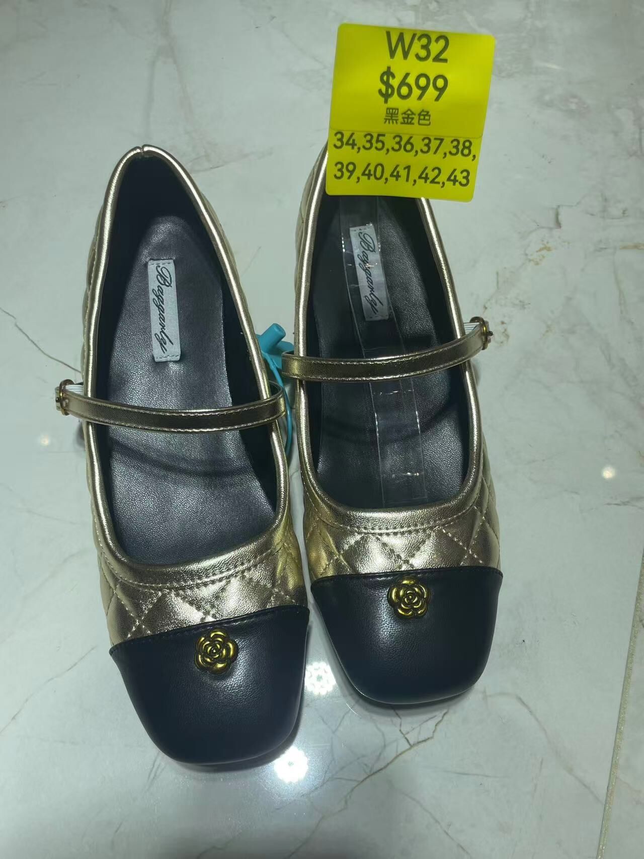 WW260224-W32-689-163（5cm）-黑金色