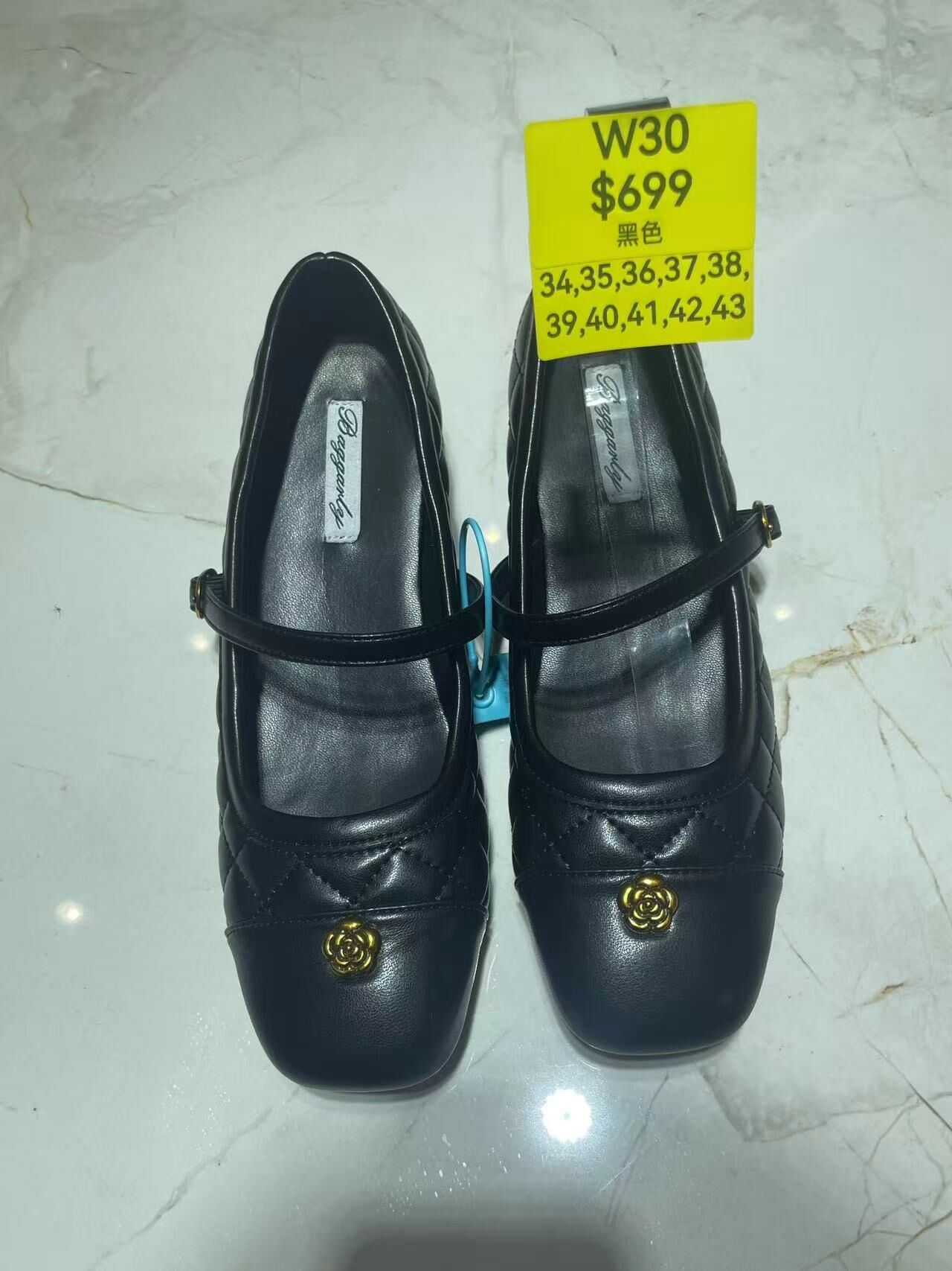 WW260224-W30-689-163（5cm）-黑色