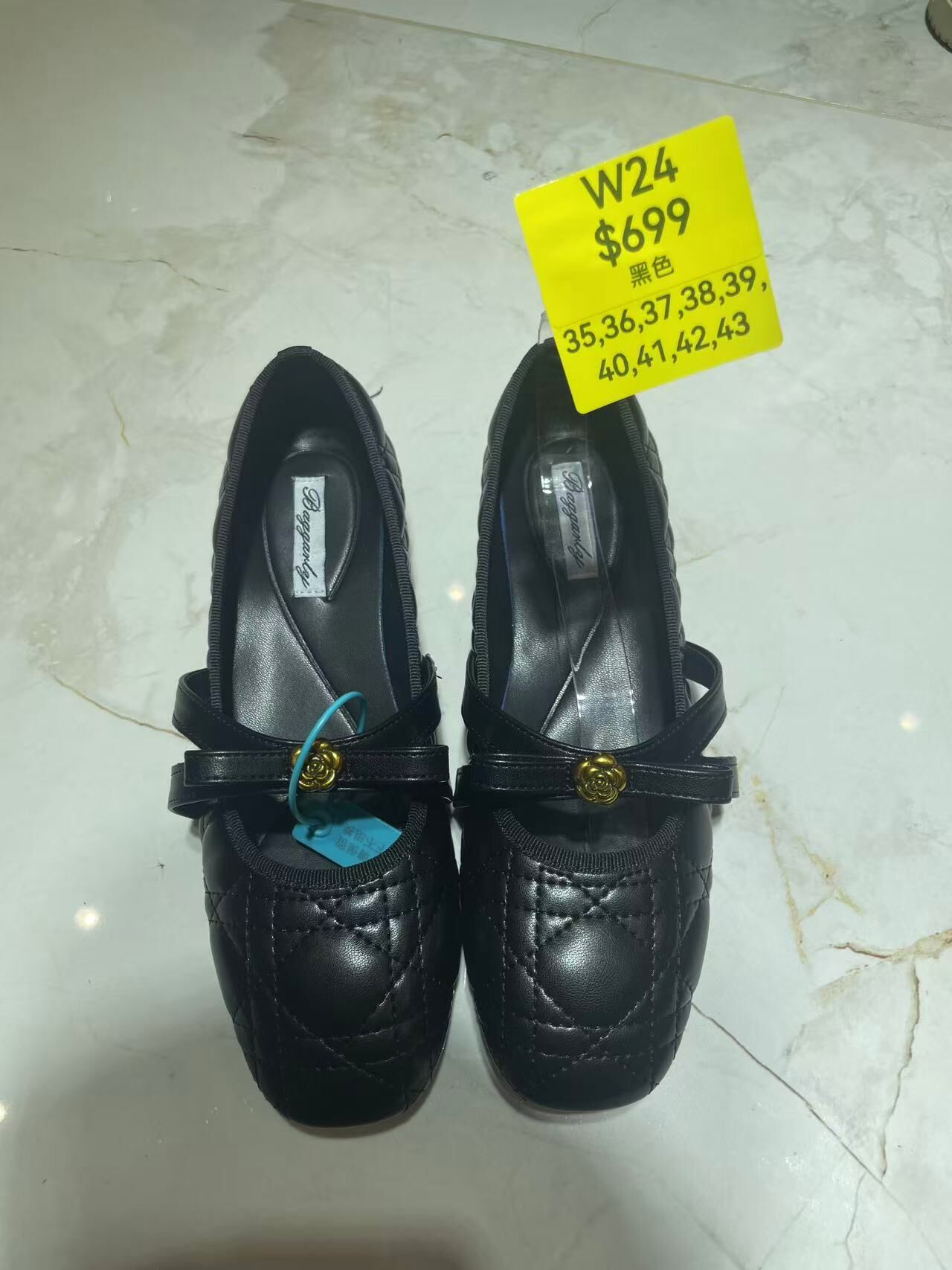 WW260224-W24-689-149-黑色