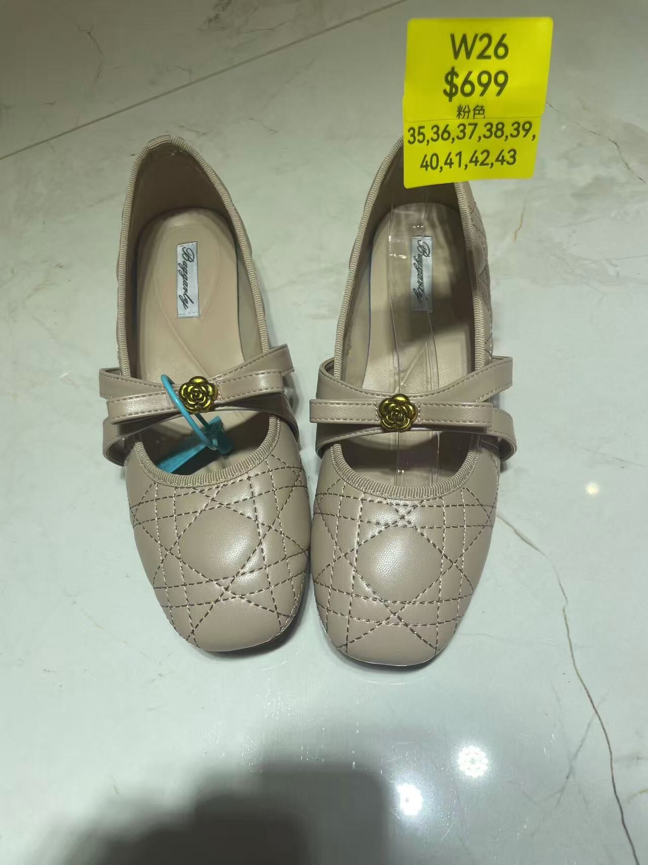 WW260224-W26-689-149-粉色