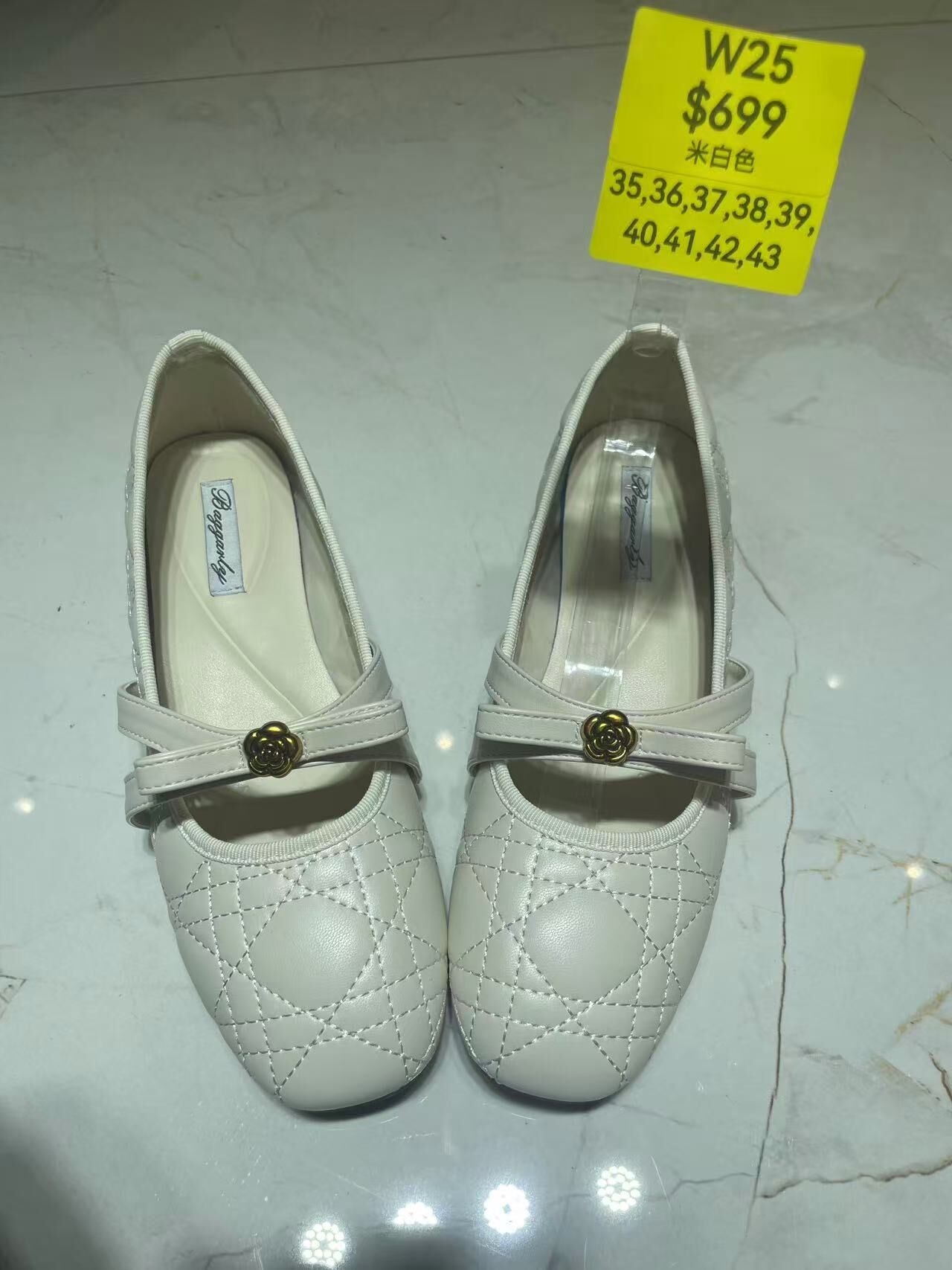 WW260224-W25-689-149-米白色