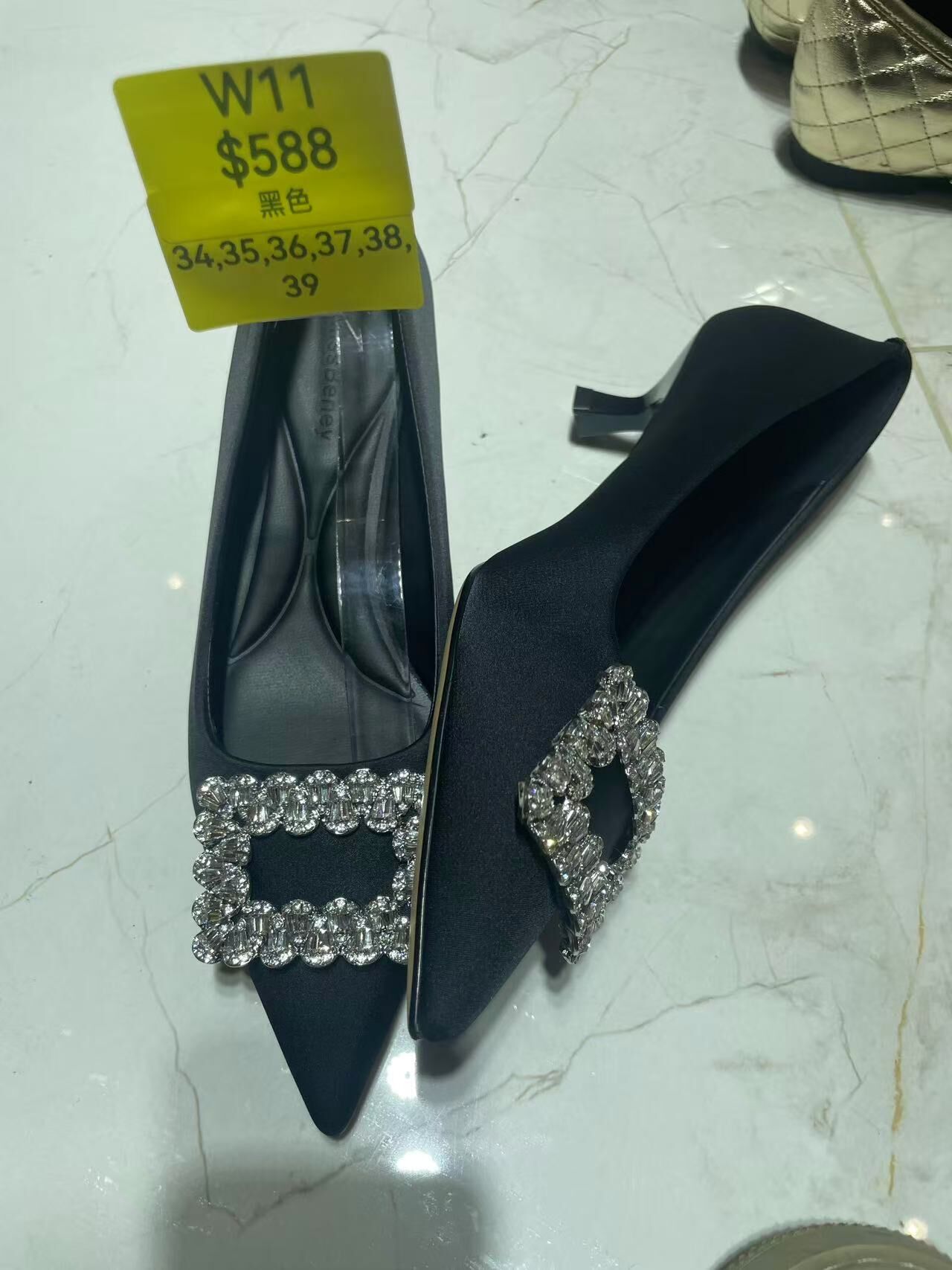 WW260224-W11-6683-18-黑色