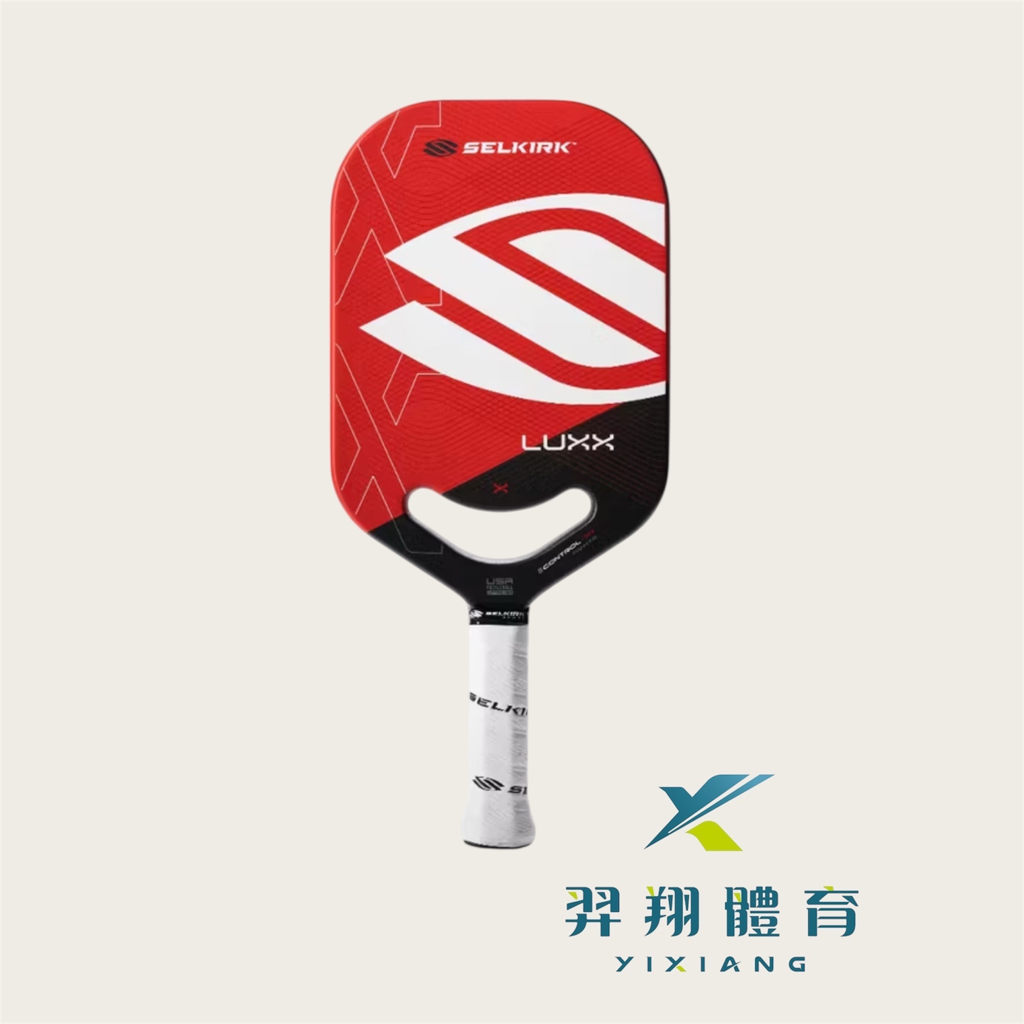 ￼Selkirk 碳纖維匹克球拍 LUXX Control Air