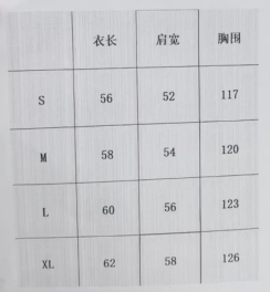 WW260224-Q233-AF251468-