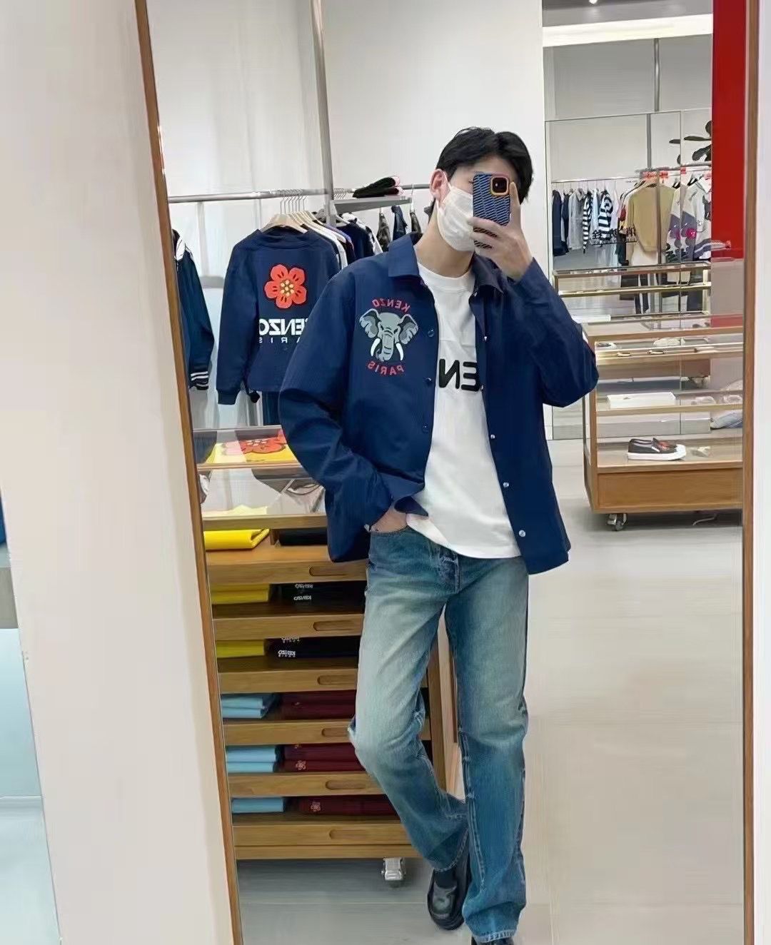 Outlet Kenzo Jacket