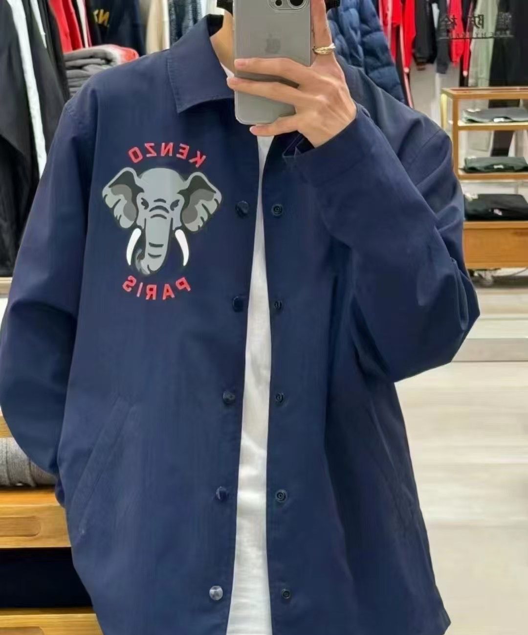 Outlet Kenzo Jacket