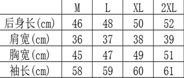 WW260224-Q125-LSE135-橙夾花