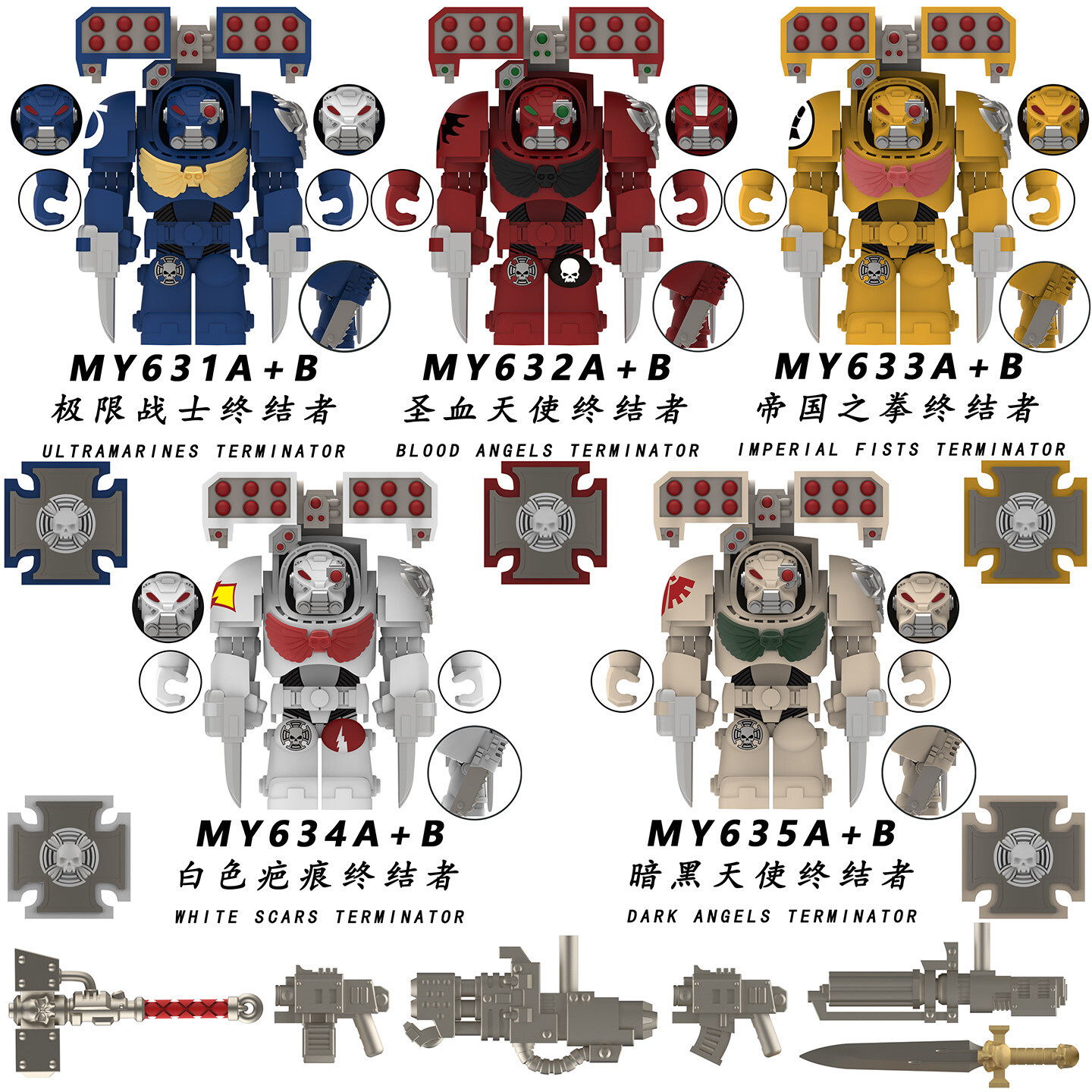 40K Custom Minifigures Minifigs fit Lego MY631AB-MY635AB