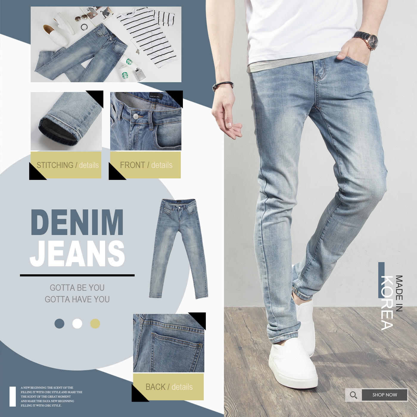 【K91525】正韓PE 韓國製 極簡古著刷色 挺實彈性單寧布 窄版 淺藍 彈性牛仔褲